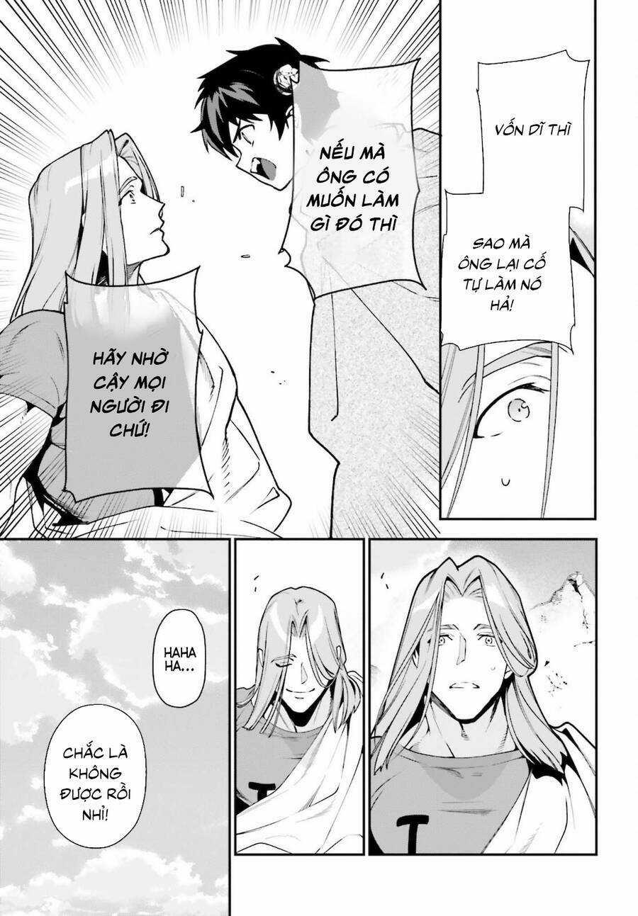 Ma Vương Đi Làm Thêm Chapter 101 trang 15