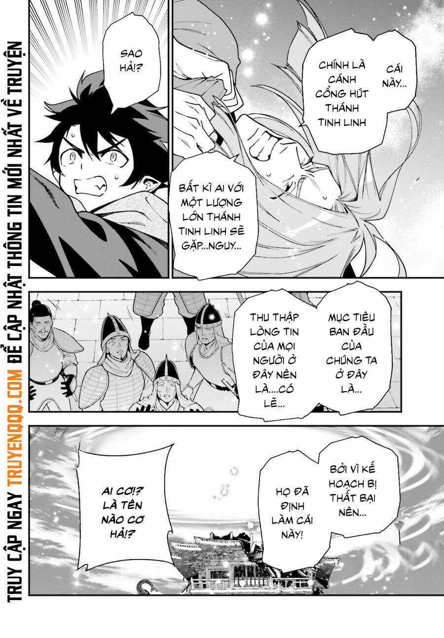 Ma Vương Đi Làm Thêm Chapter 101 trang 4