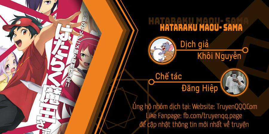 Ma Vương Đi Làm Thêm Chapter 104 trang 22