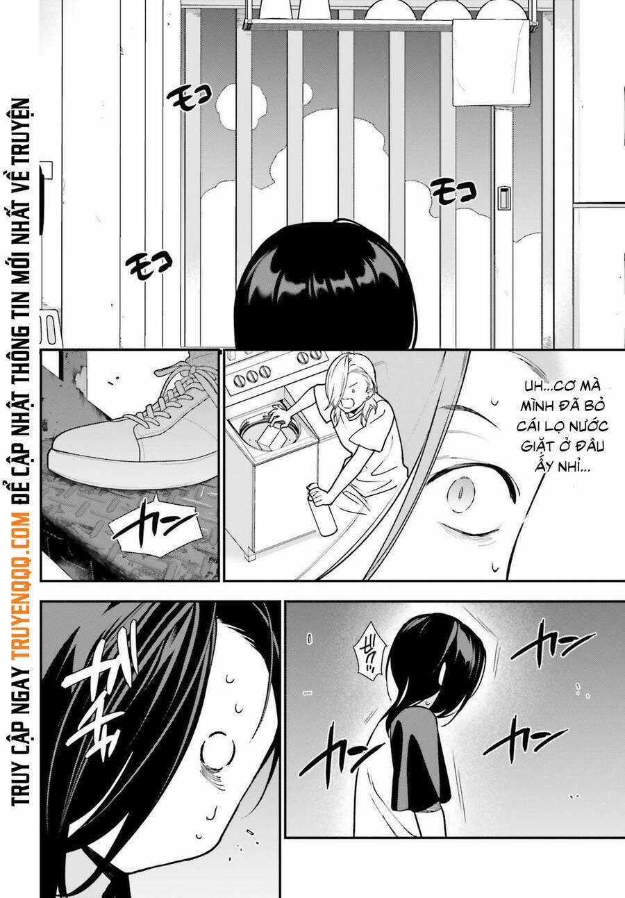 Ma Vương Đi Làm Thêm Chapter 106.5 trang 12