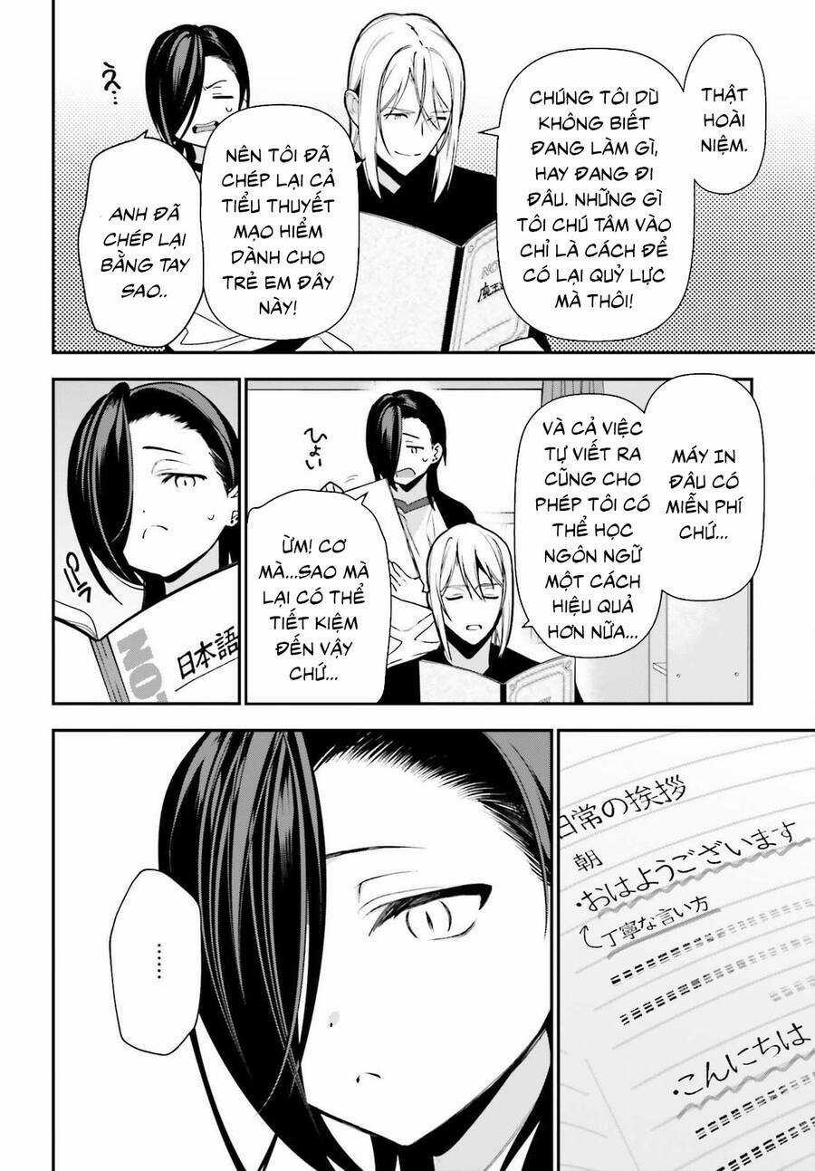 Ma Vương Đi Làm Thêm Chapter 106 trang 12