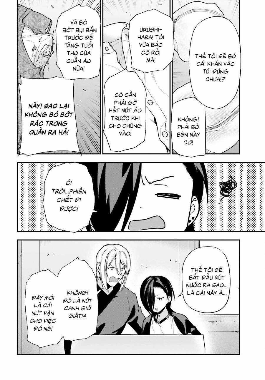 Ma Vương Đi Làm Thêm Chapter 106 trang 8