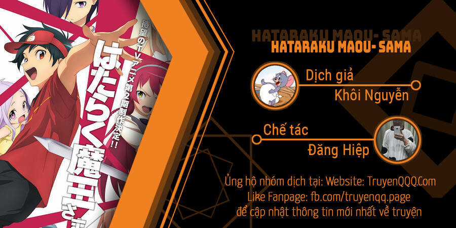 Ma Vương Đi Làm Thêm Chapter 107.5 trang 18