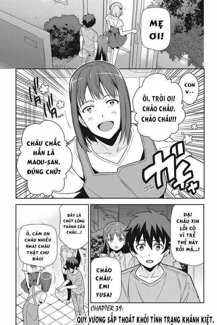 Ma Vương Đi Làm Thêm Chapter 39 trang 1