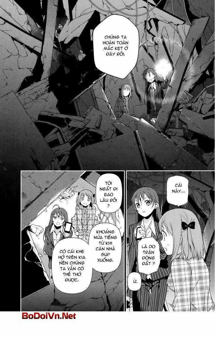 Ma Vương Đi Làm Thêm Chapter 4 trang 17