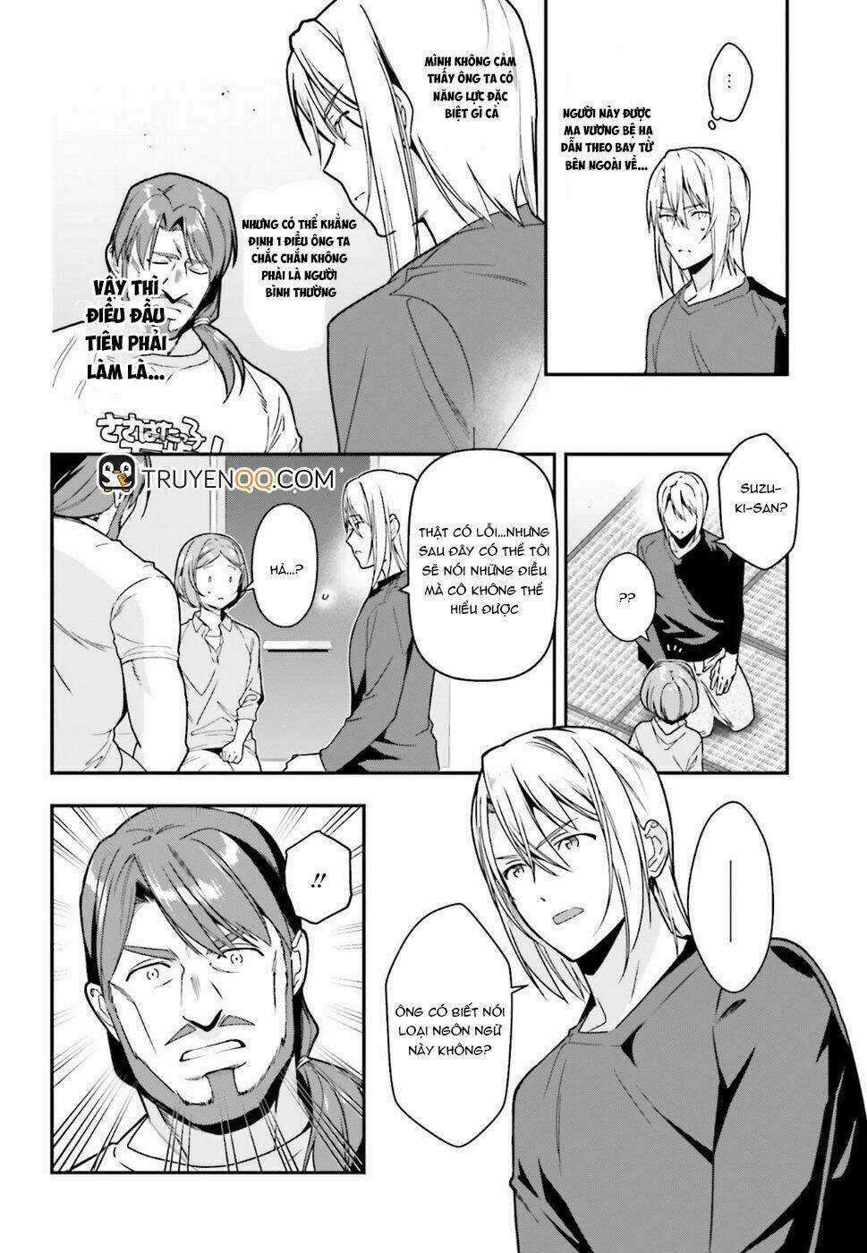 Ma Vương Đi Làm Thêm Chapter 76 trang 2