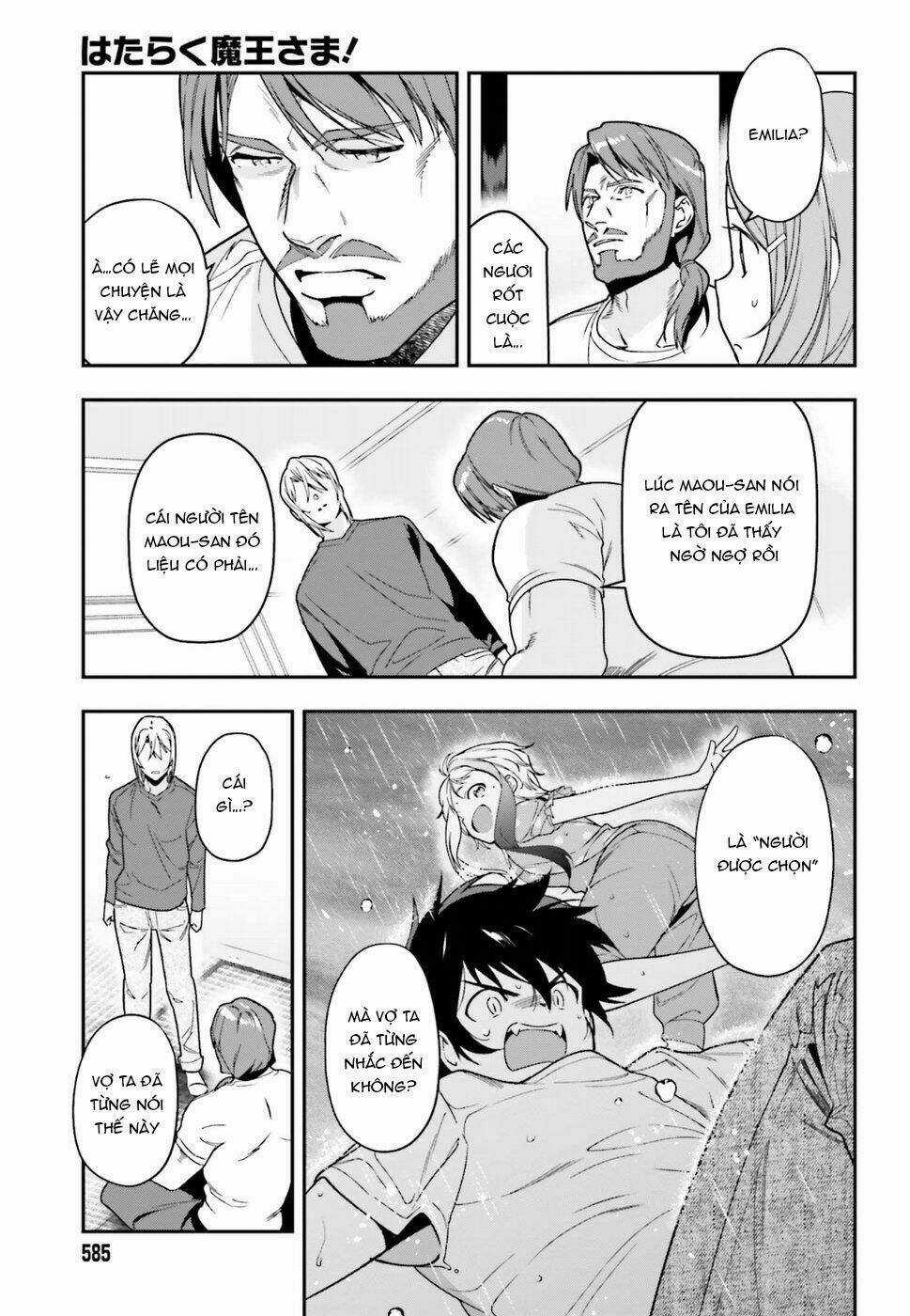 Ma Vương Đi Làm Thêm Chapter 76 trang 7