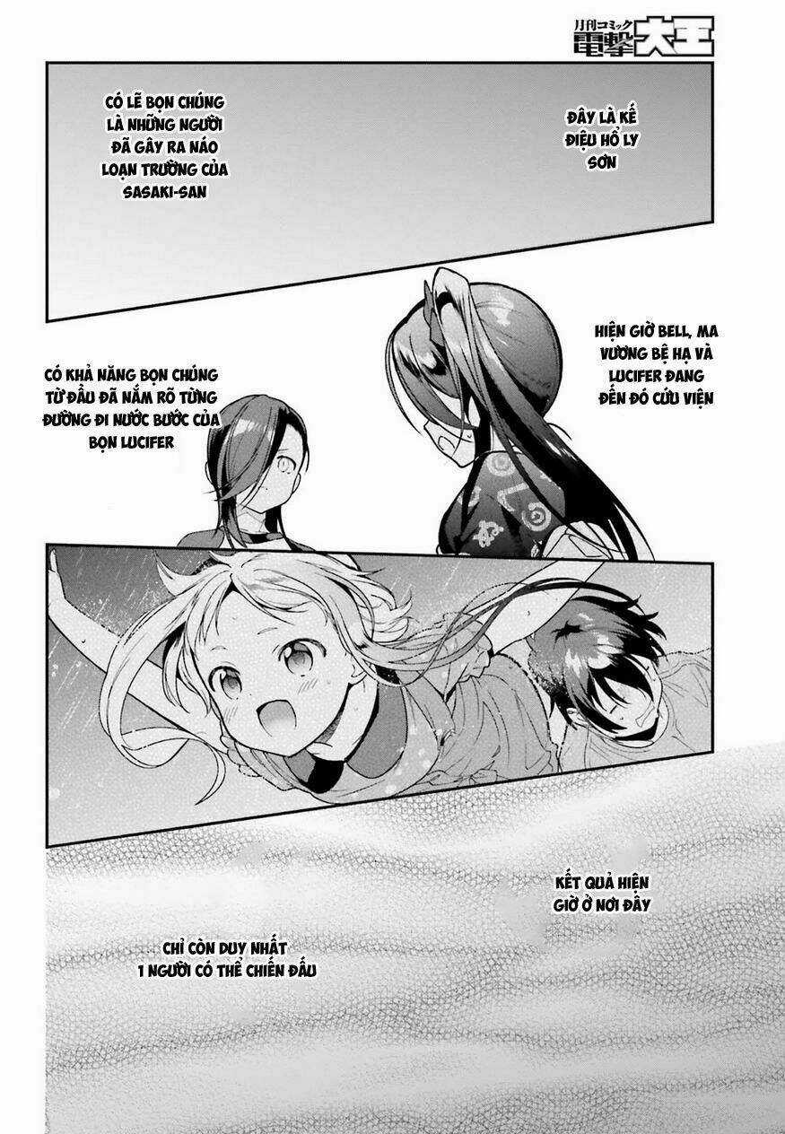 Ma Vương Đi Làm Thêm Chapter 77 trang 12