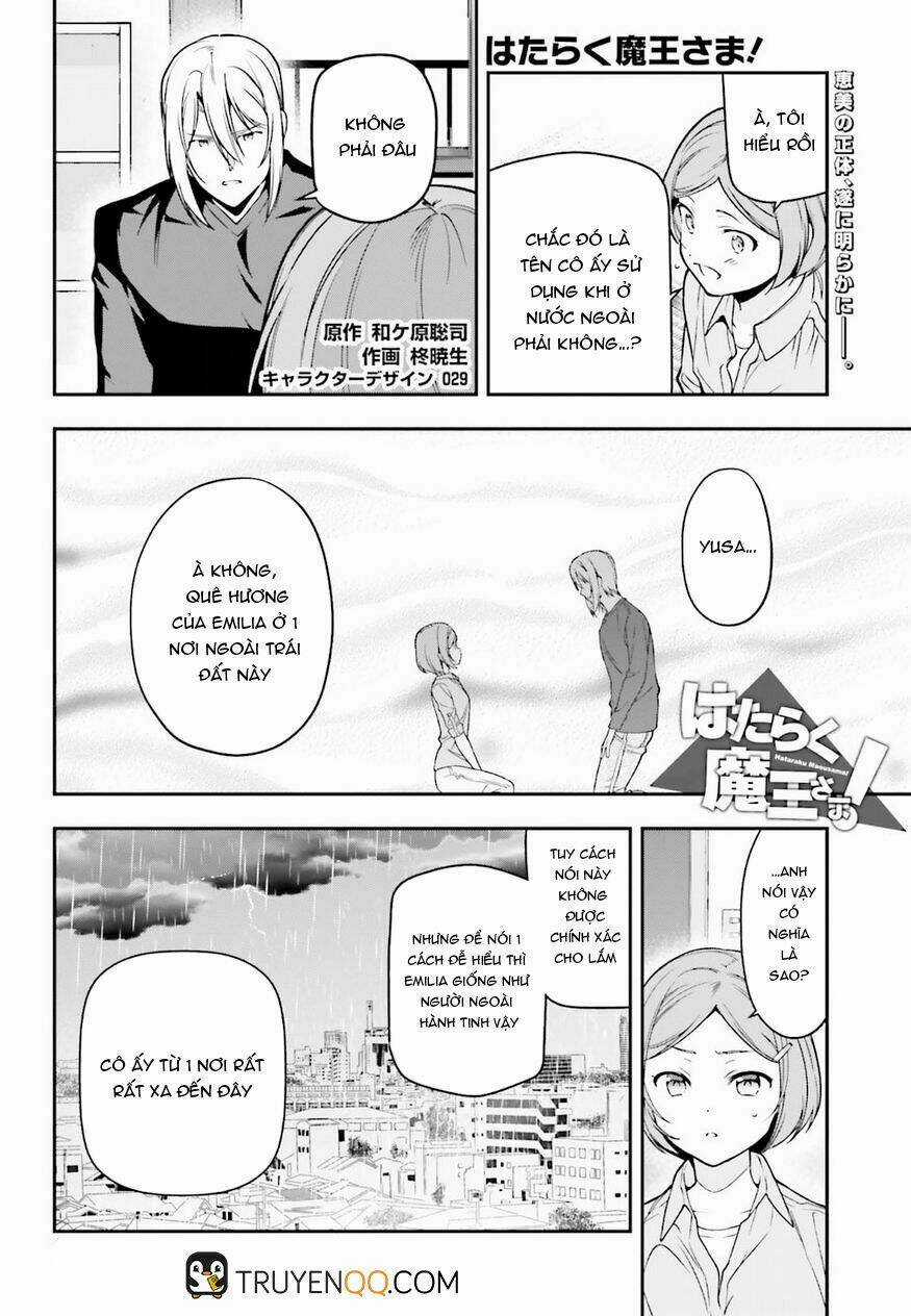 Ma Vương Đi Làm Thêm Chapter 77 trang 2