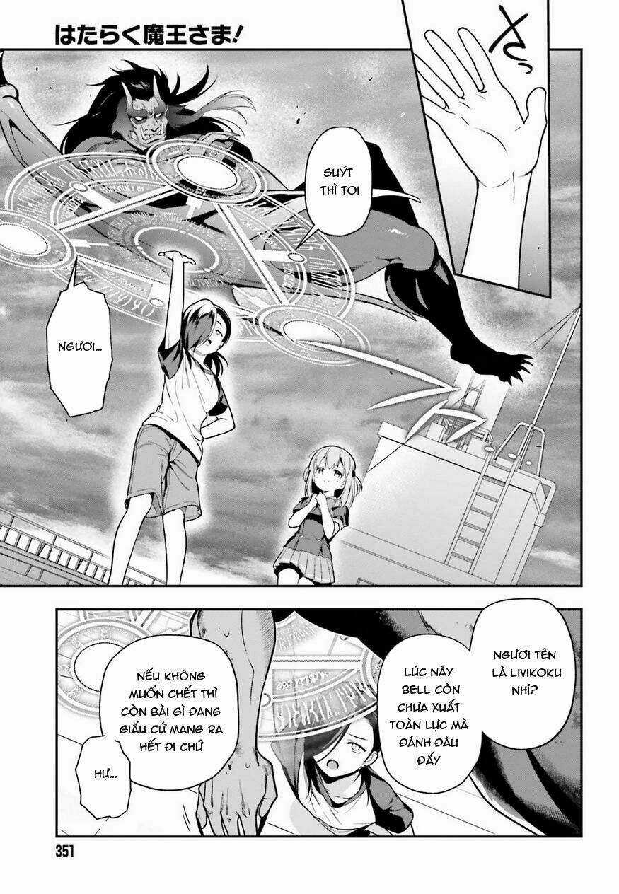 Ma Vương Đi Làm Thêm Chapter 77 trang 35