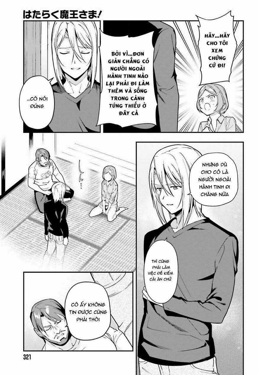 Ma Vương Đi Làm Thêm Chapter 77 trang 5