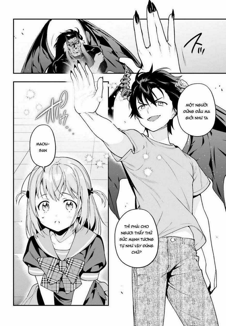 Ma Vương Đi Làm Thêm Chapter 78 trang 19