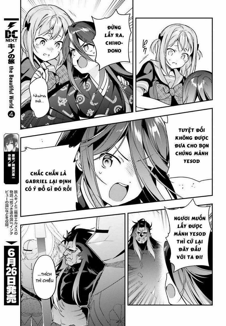 Ma Vương Đi Làm Thêm Chapter 78 trang 7