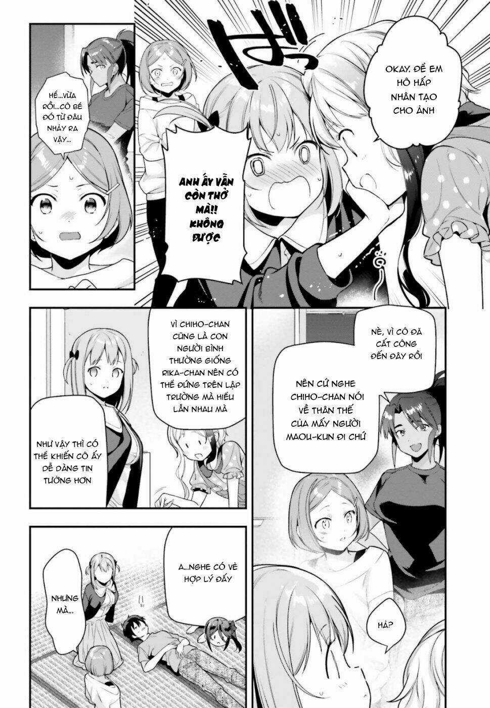 Ma Vương Đi Làm Thêm Chapter 81 trang 16