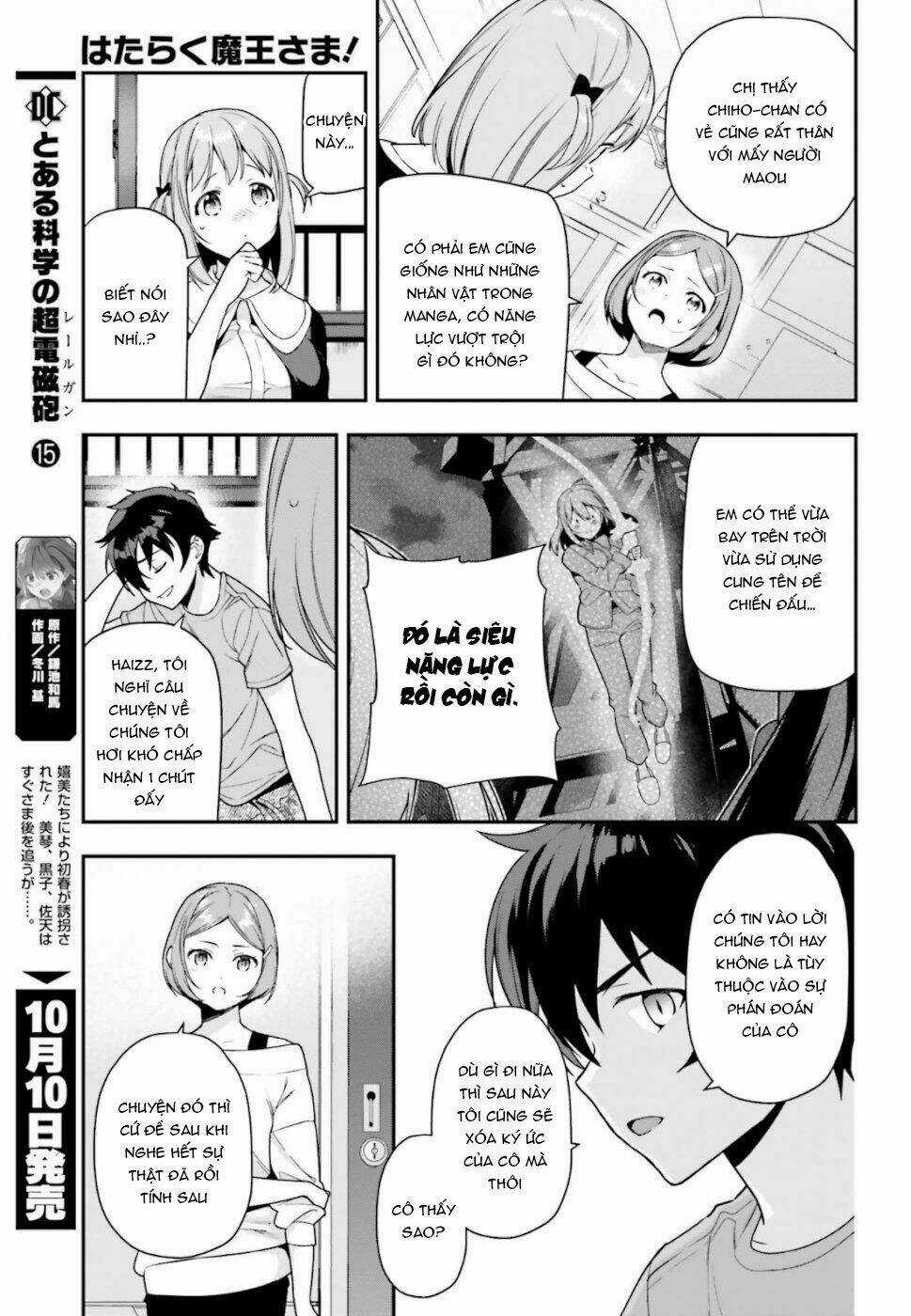 Ma Vương Đi Làm Thêm Chapter 81 trang 17