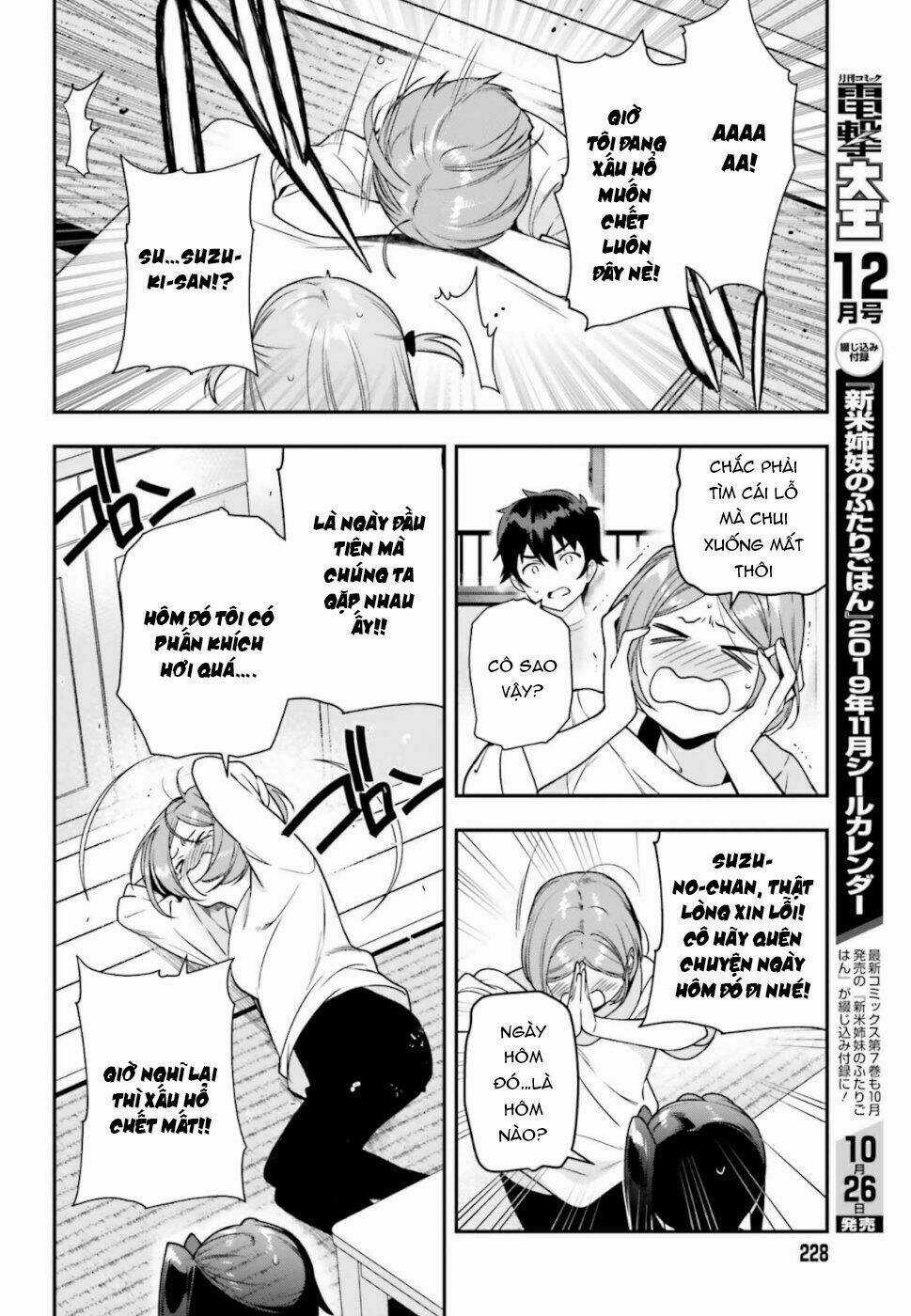 Ma Vương Đi Làm Thêm Chapter 81 trang 20