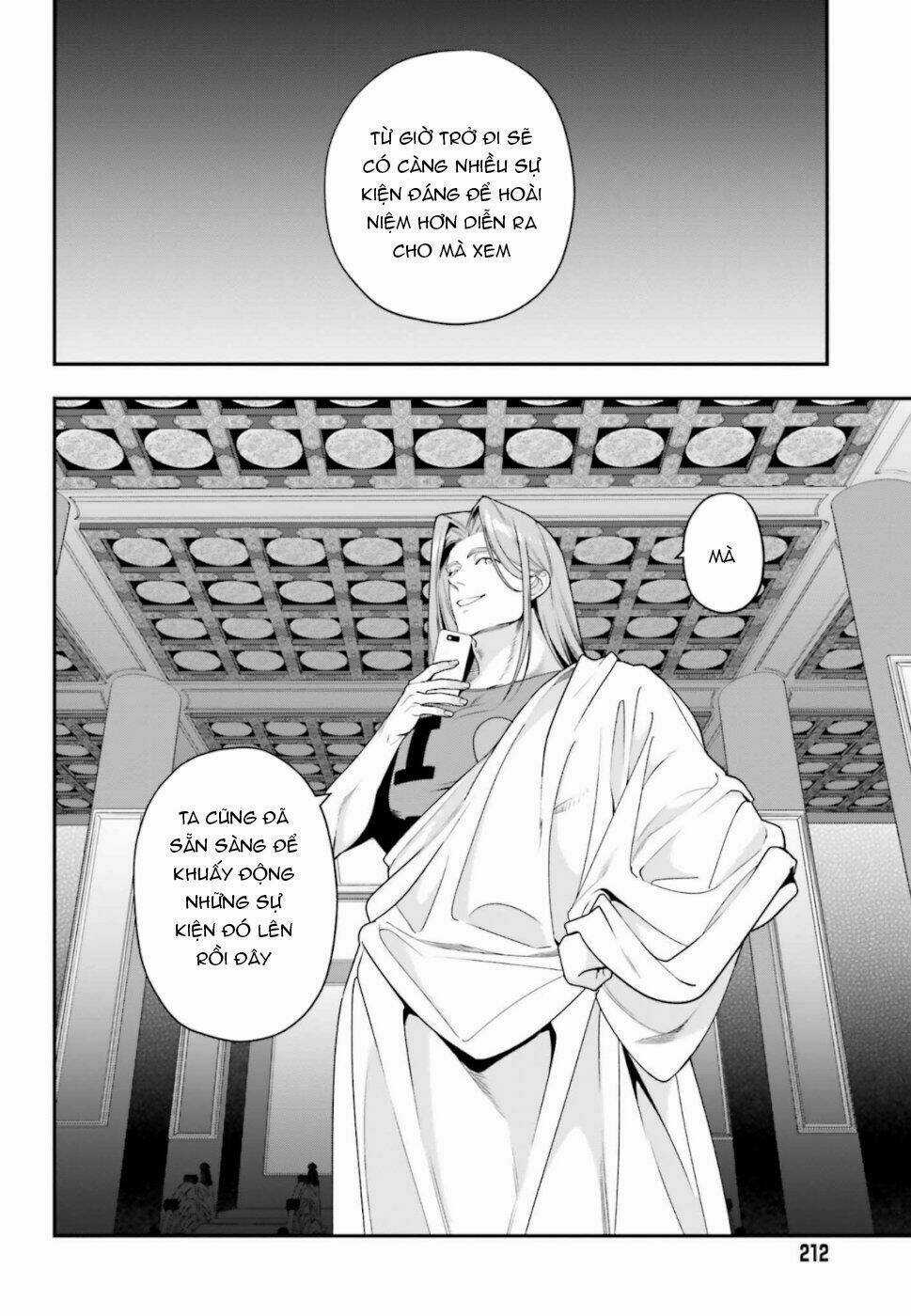 Ma Vương Đi Làm Thêm Chapter 81 trang 4