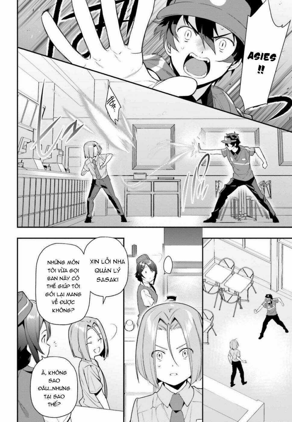 Ma Vương Đi Làm Thêm Chapter 82 trang 14