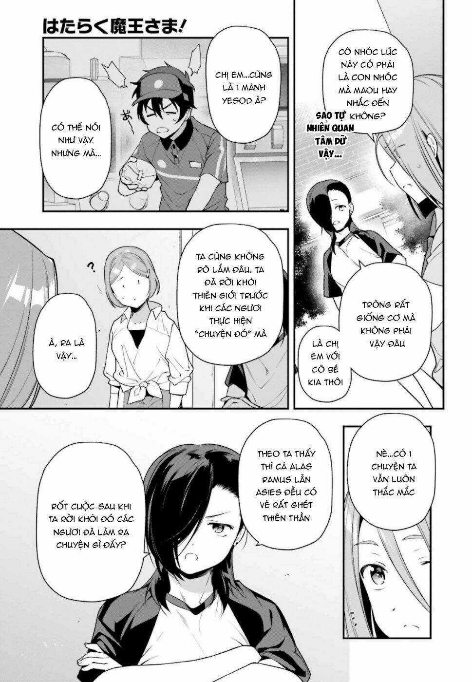 Ma Vương Đi Làm Thêm Chapter 82 trang 17