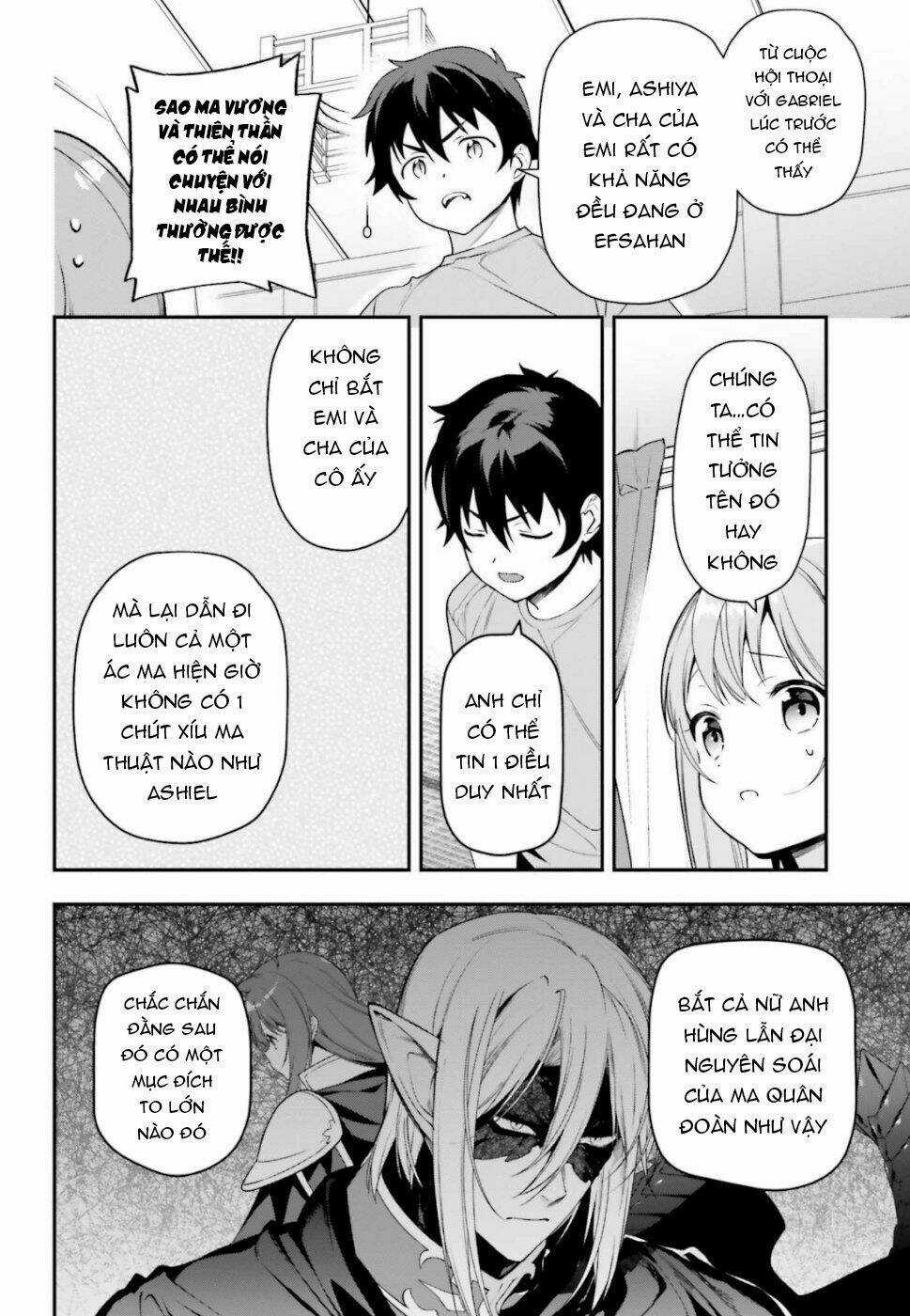 Ma Vương Đi Làm Thêm Chapter 82 trang 2