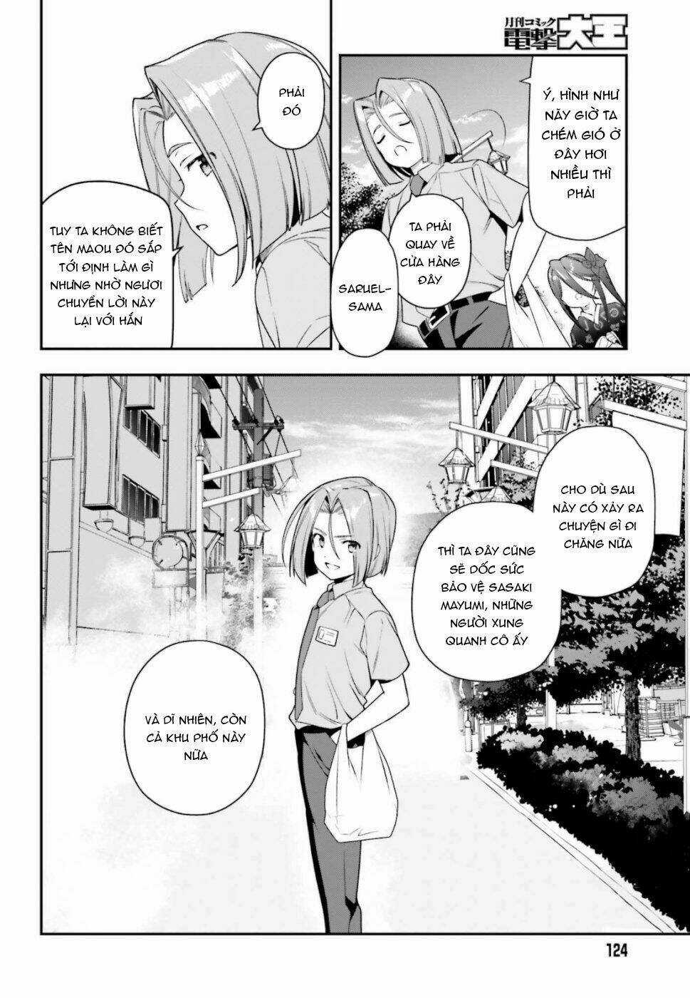 Ma Vương Đi Làm Thêm Chapter 82 trang 24