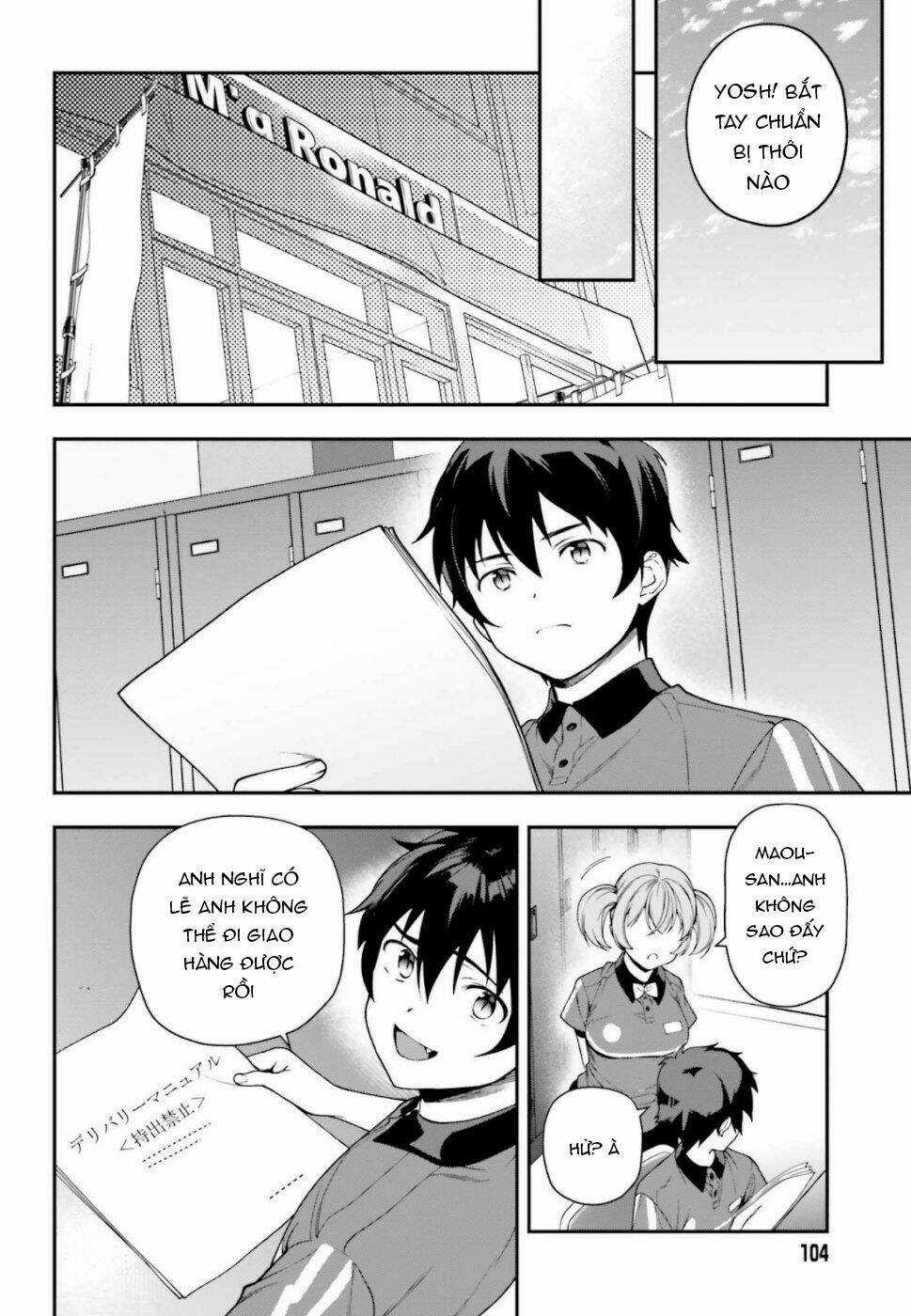 Ma Vương Đi Làm Thêm Chapter 82 trang 4