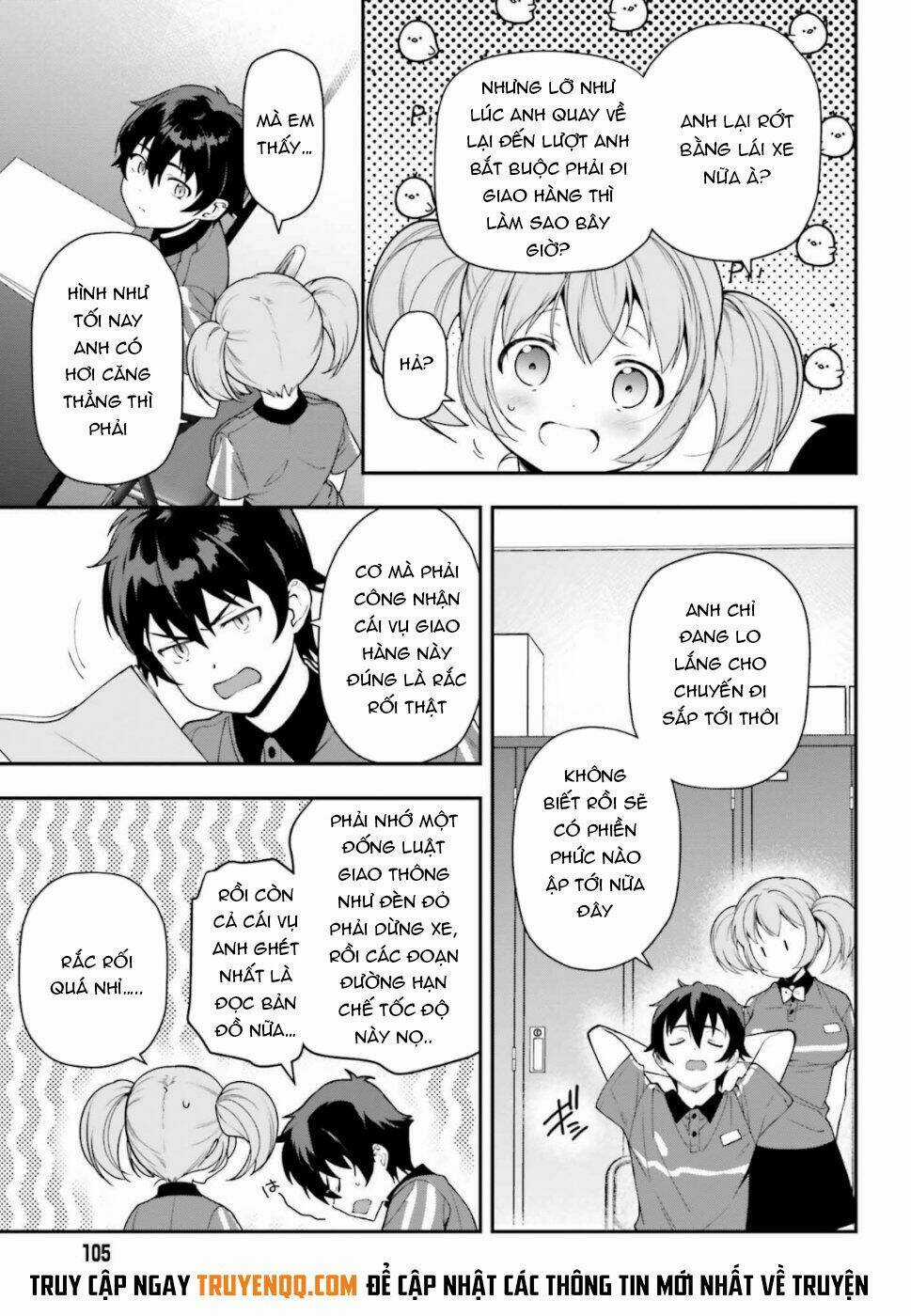 Ma Vương Đi Làm Thêm Chapter 82 trang 5