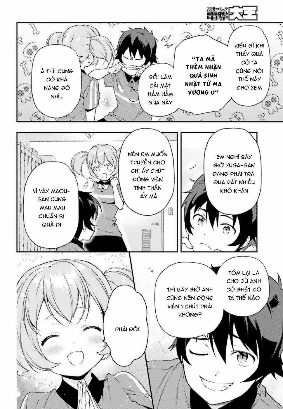 Ma Vương Đi Làm Thêm Chapter 82 trang 8