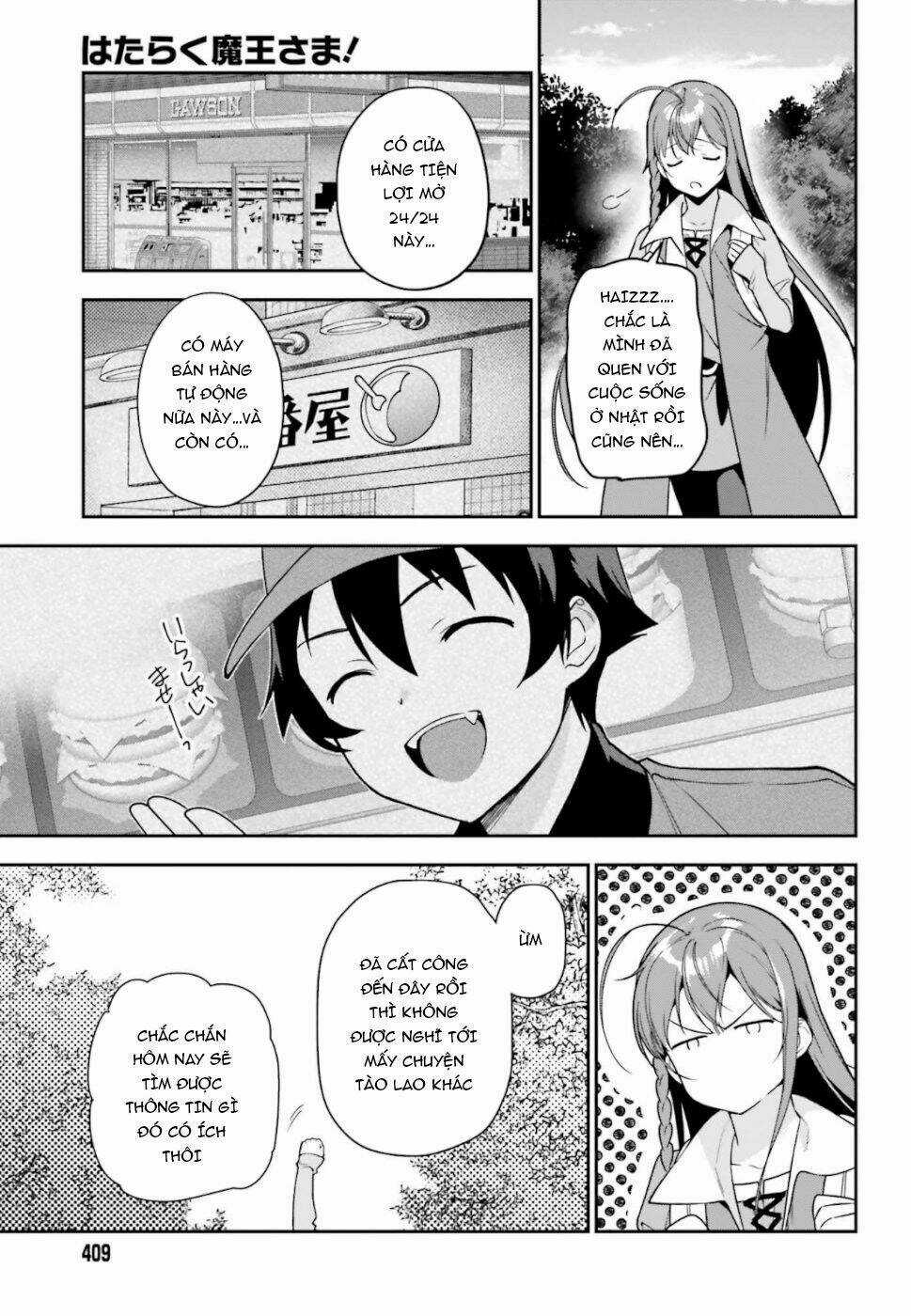 Ma Vương Đi Làm Thêm Chapter 83 trang 13