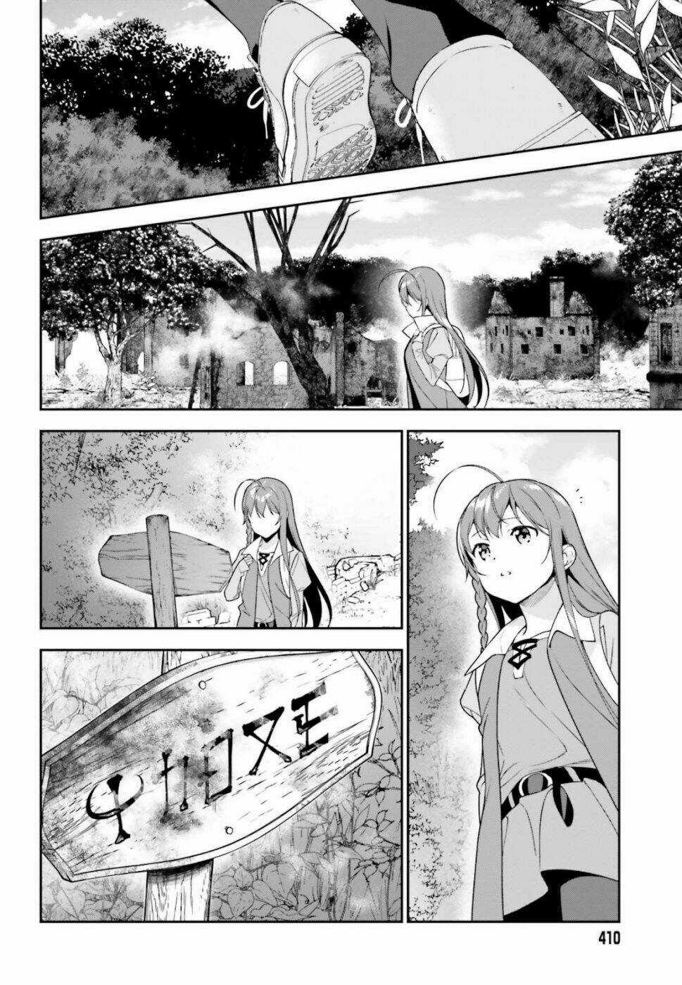 Ma Vương Đi Làm Thêm Chapter 83 trang 14