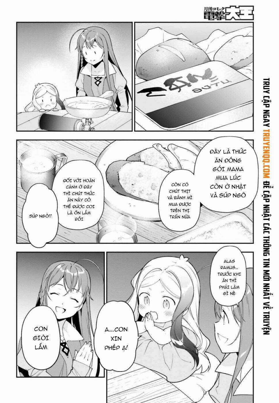 Ma Vương Đi Làm Thêm Chapter 83 trang 16