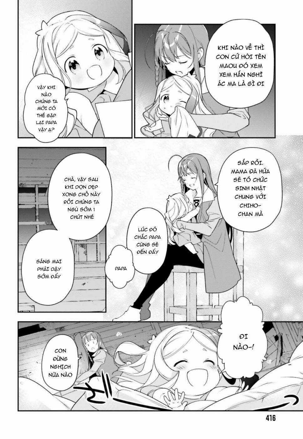 Ma Vương Đi Làm Thêm Chapter 83 trang 20