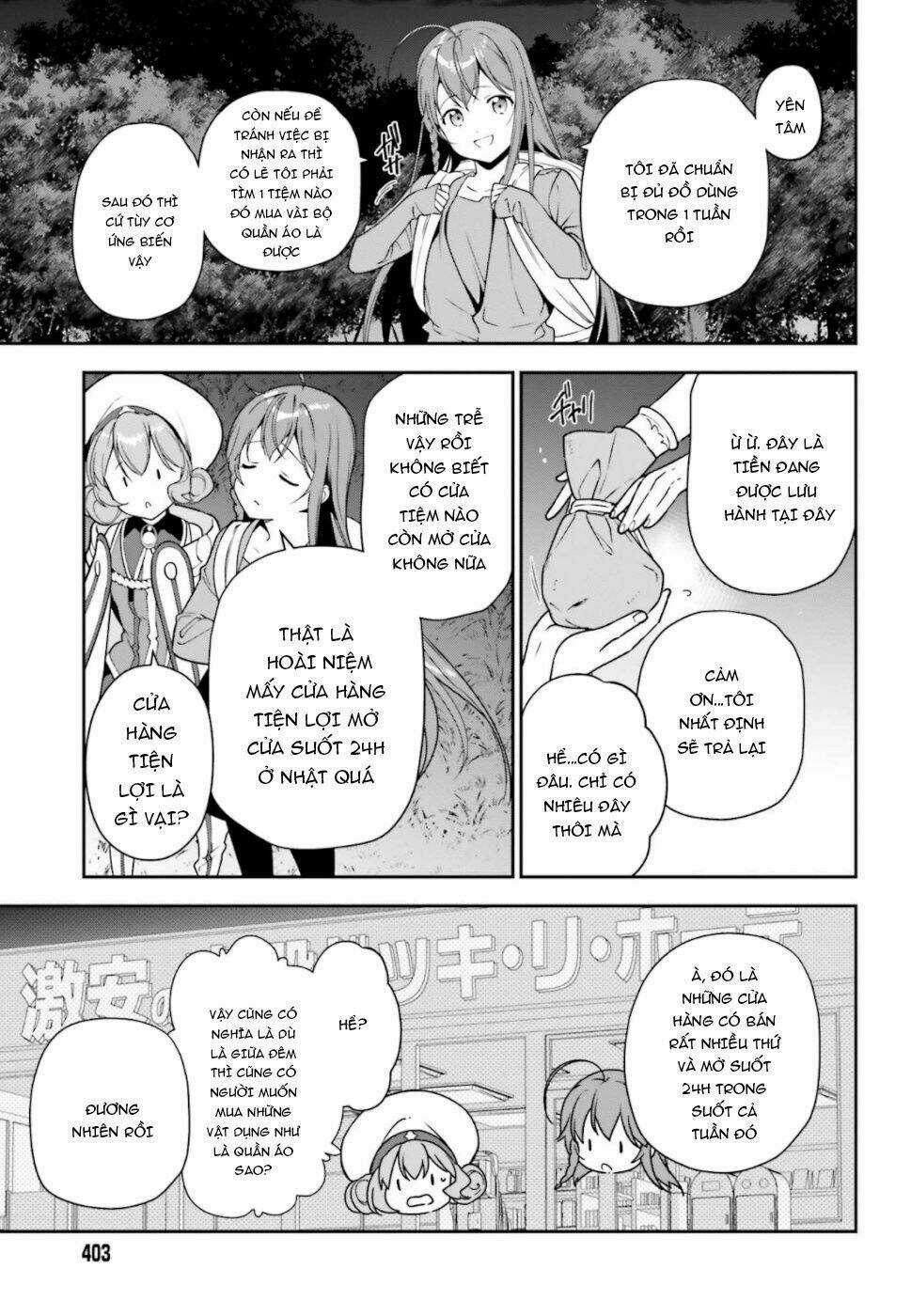 Ma Vương Đi Làm Thêm Chapter 83 trang 7