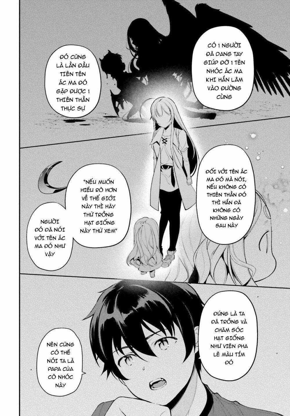 Ma Vương Đi Làm Thêm Chapter 84 trang 12