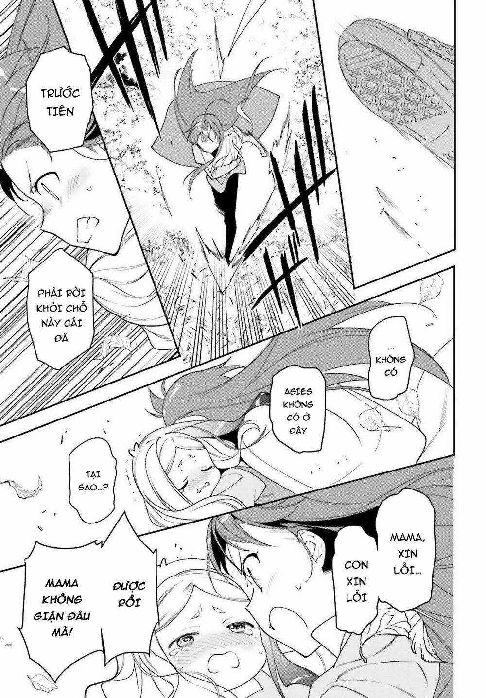 Ma Vương Đi Làm Thêm Chapter 84 trang 23