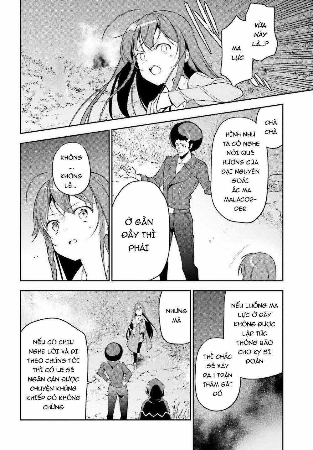 Ma Vương Đi Làm Thêm Chapter 84 trang 32