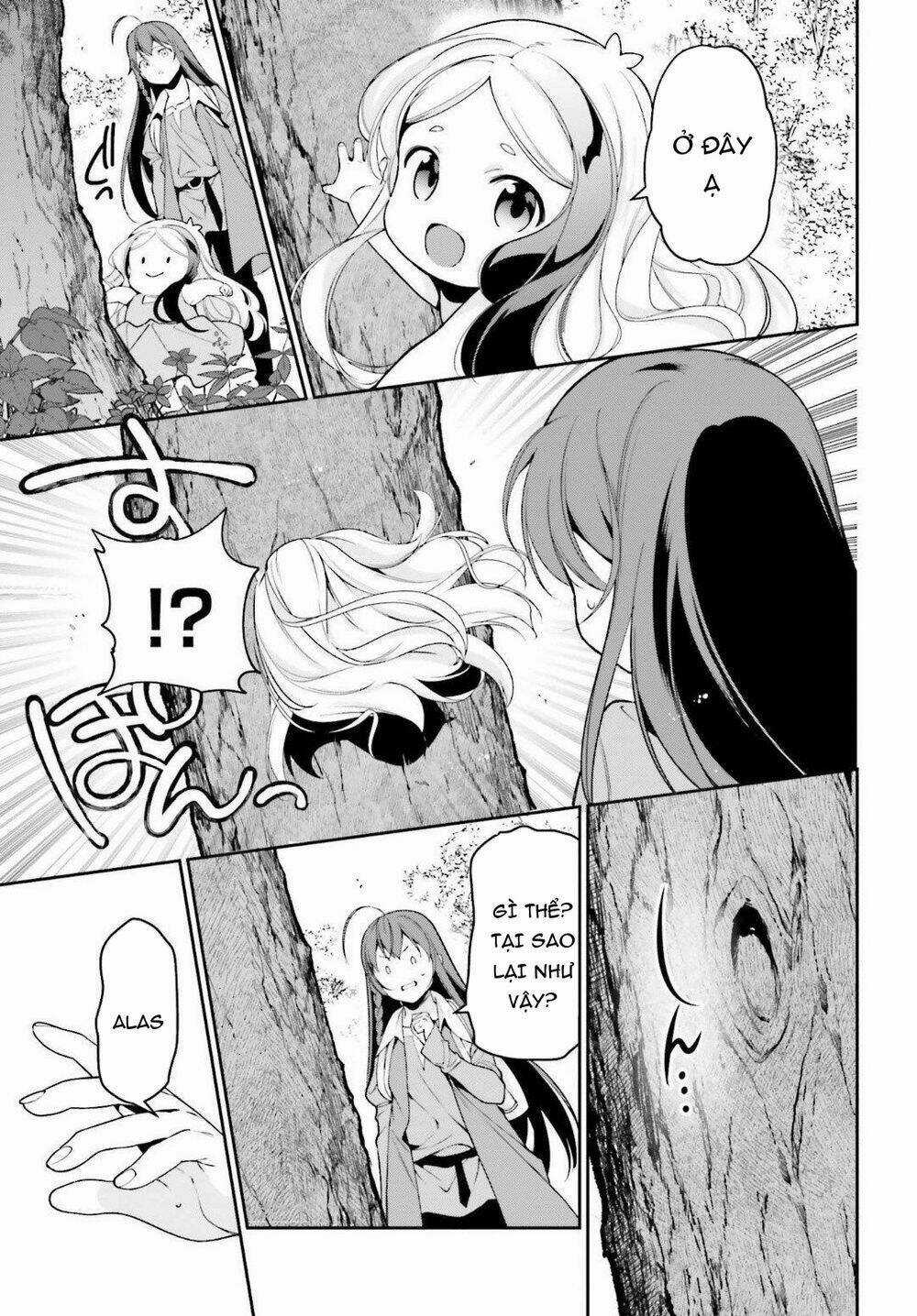 Ma Vương Đi Làm Thêm Chapter 84 trang 5