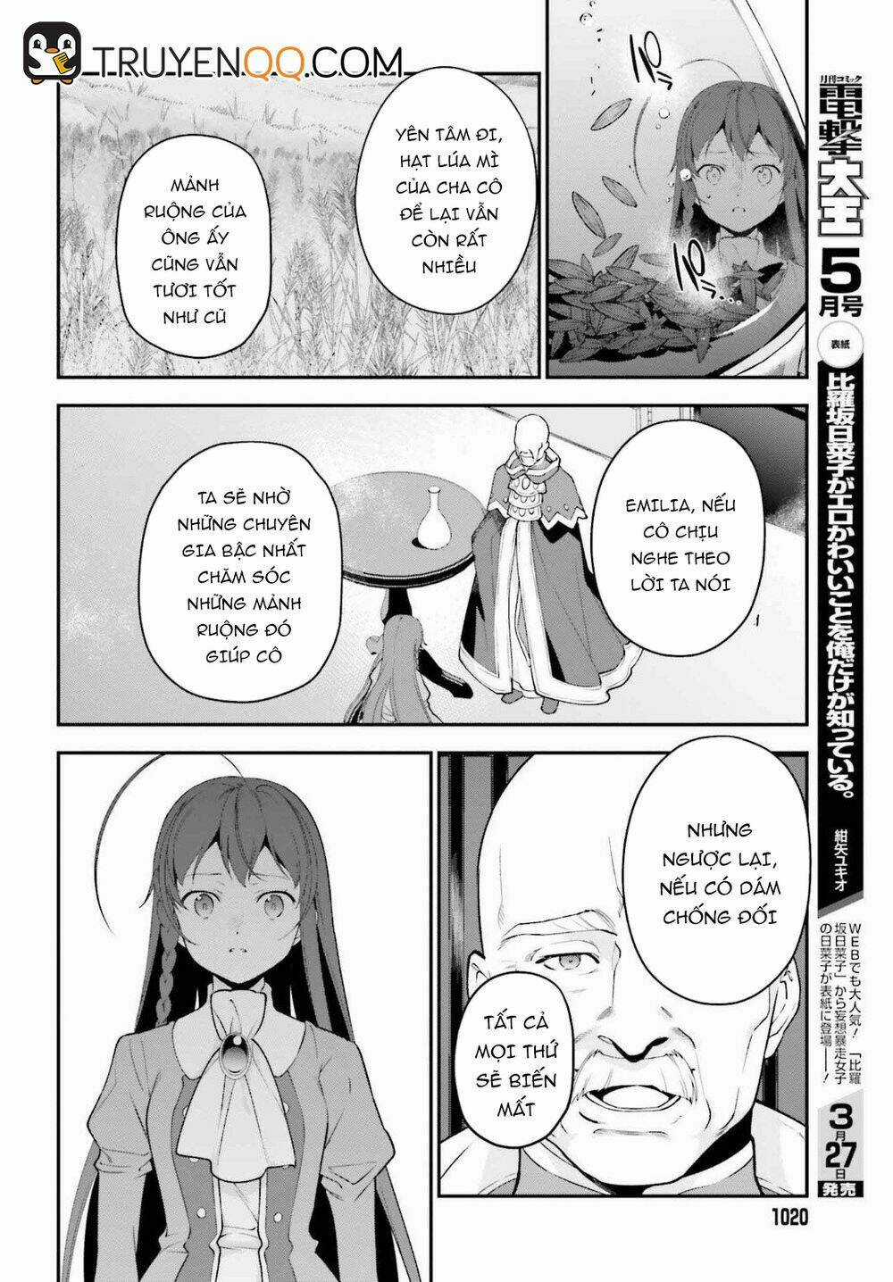 Ma Vương Đi Làm Thêm Chapter 85 trang 12