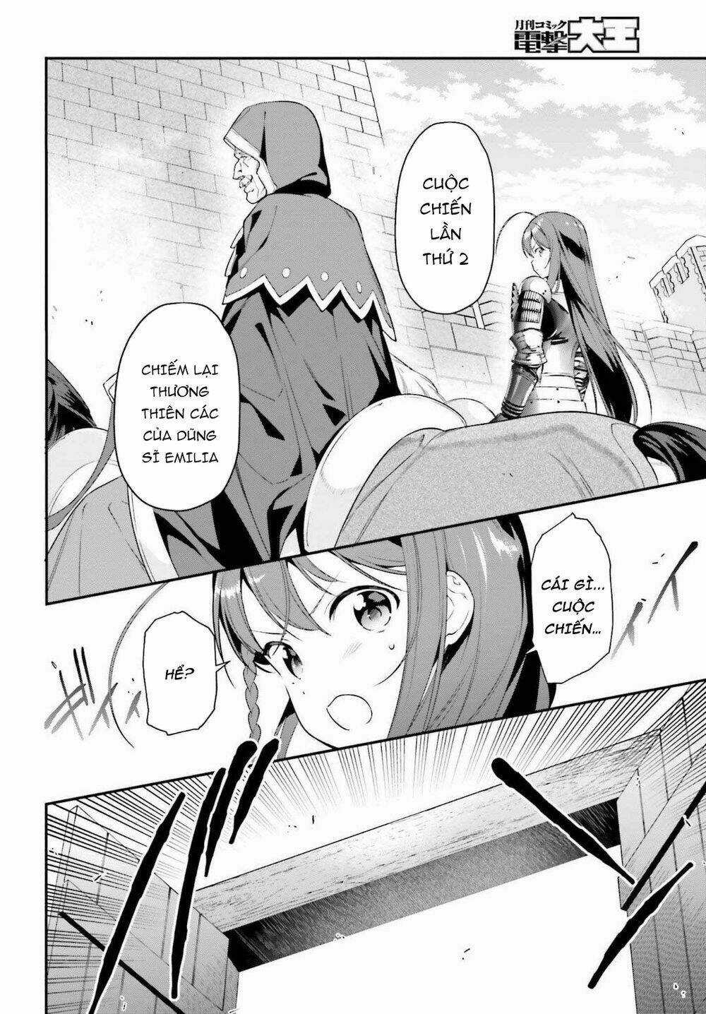 Ma Vương Đi Làm Thêm Chapter 85 trang 18