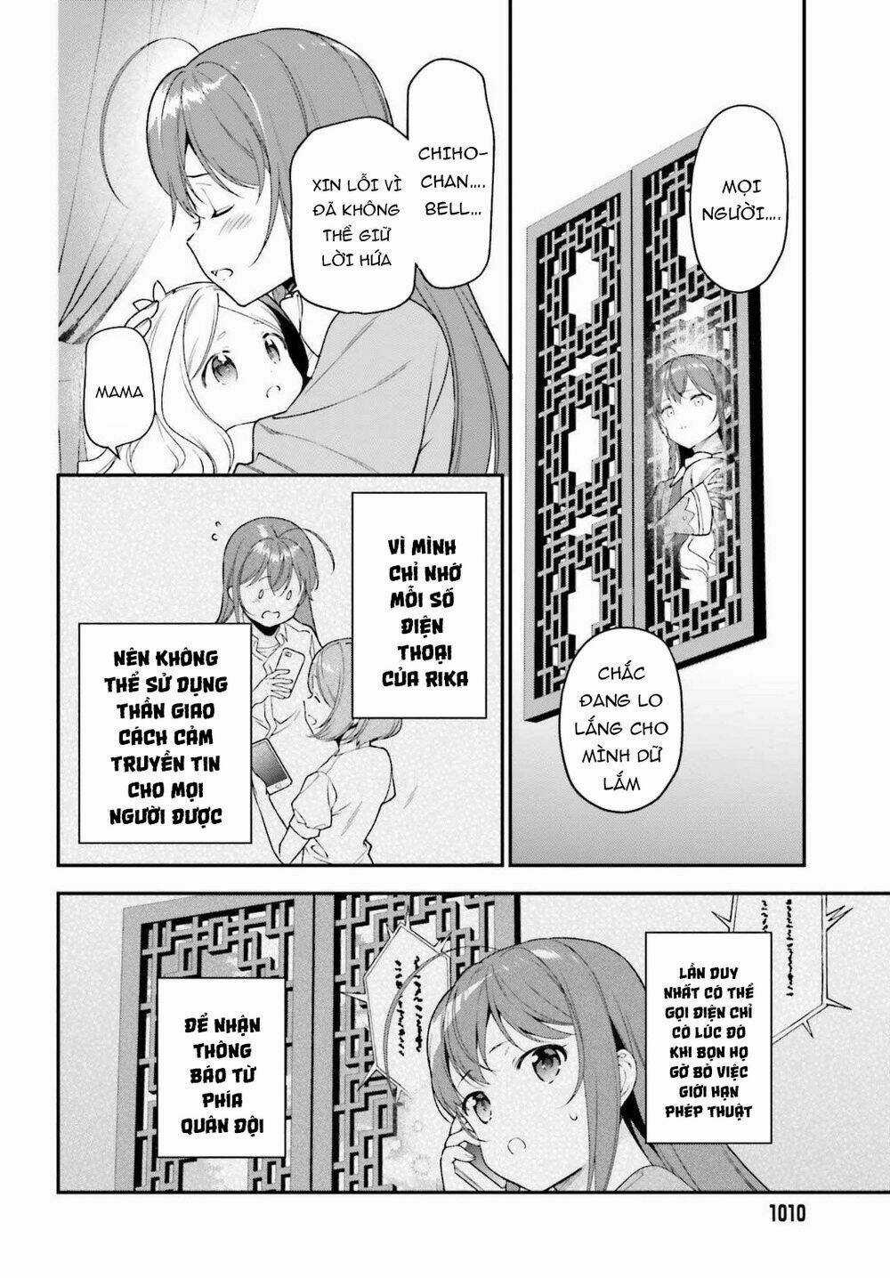 Ma Vương Đi Làm Thêm Chapter 85 trang 2