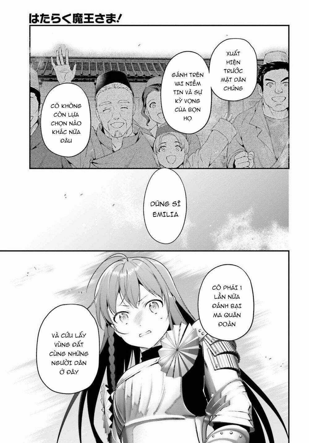 Ma Vương Đi Làm Thêm Chapter 85 trang 23