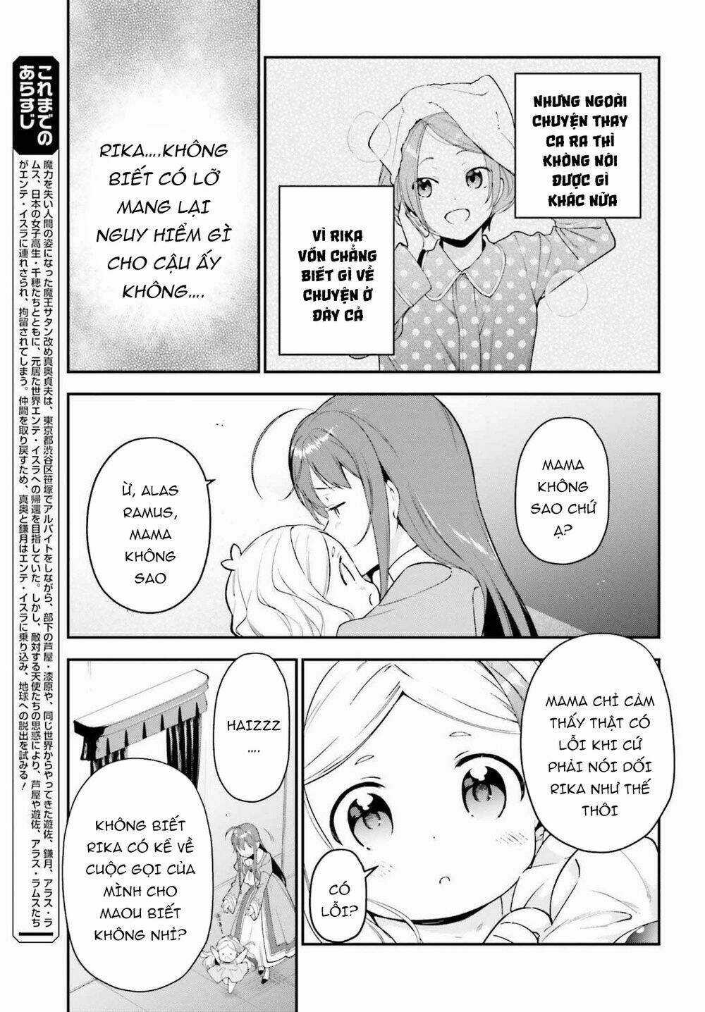 Ma Vương Đi Làm Thêm Chapter 85 trang 3