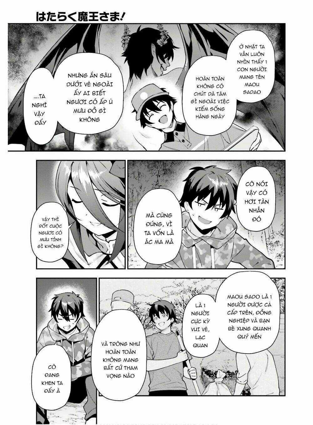 Ma Vương Đi Làm Thêm Chapter 86 trang 18