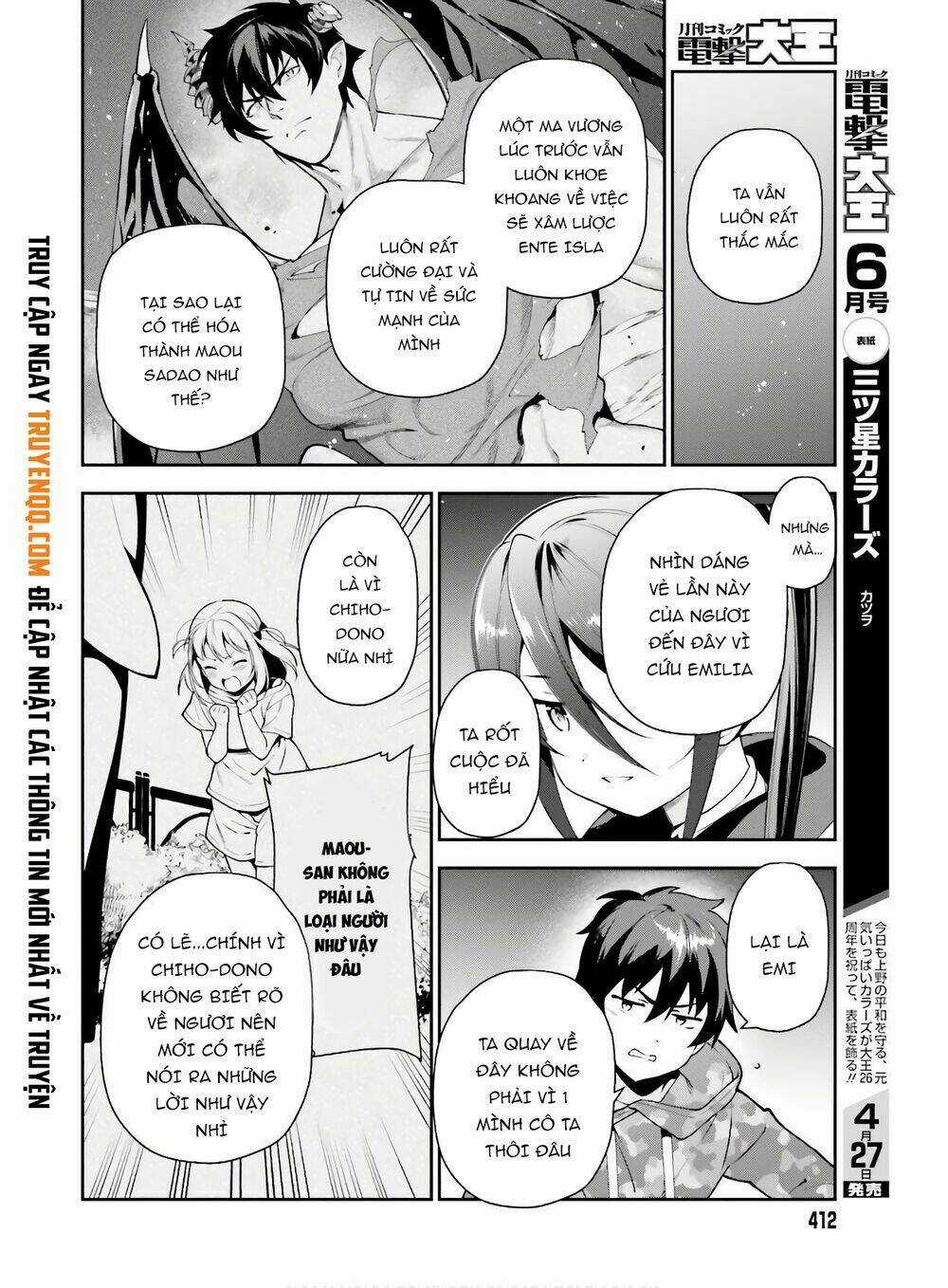 Ma Vương Đi Làm Thêm Chapter 86 trang 19