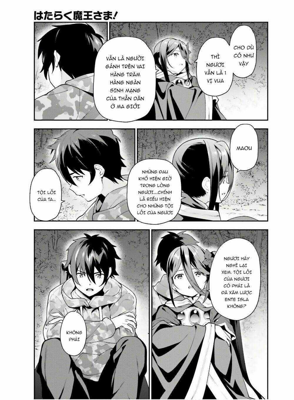 Ma Vương Đi Làm Thêm Chapter 86 trang 34