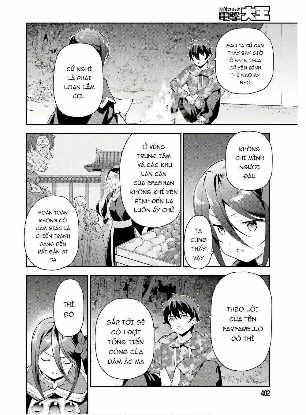 Ma Vương Đi Làm Thêm Chapter 86 trang 9