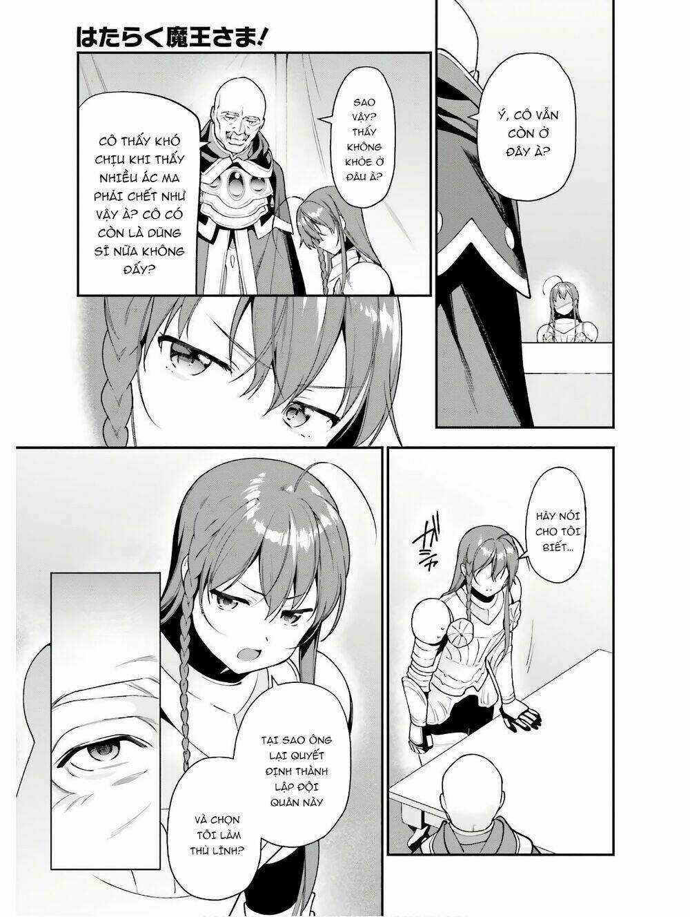 Ma Vương Đi Làm Thêm Chapter 87 trang 13