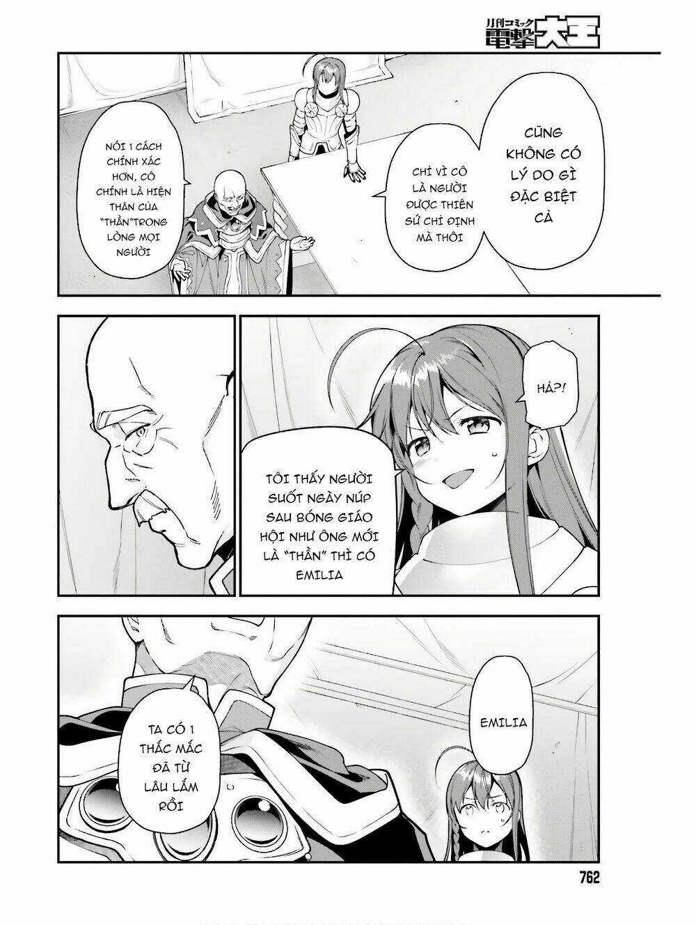 Ma Vương Đi Làm Thêm Chapter 87 trang 14