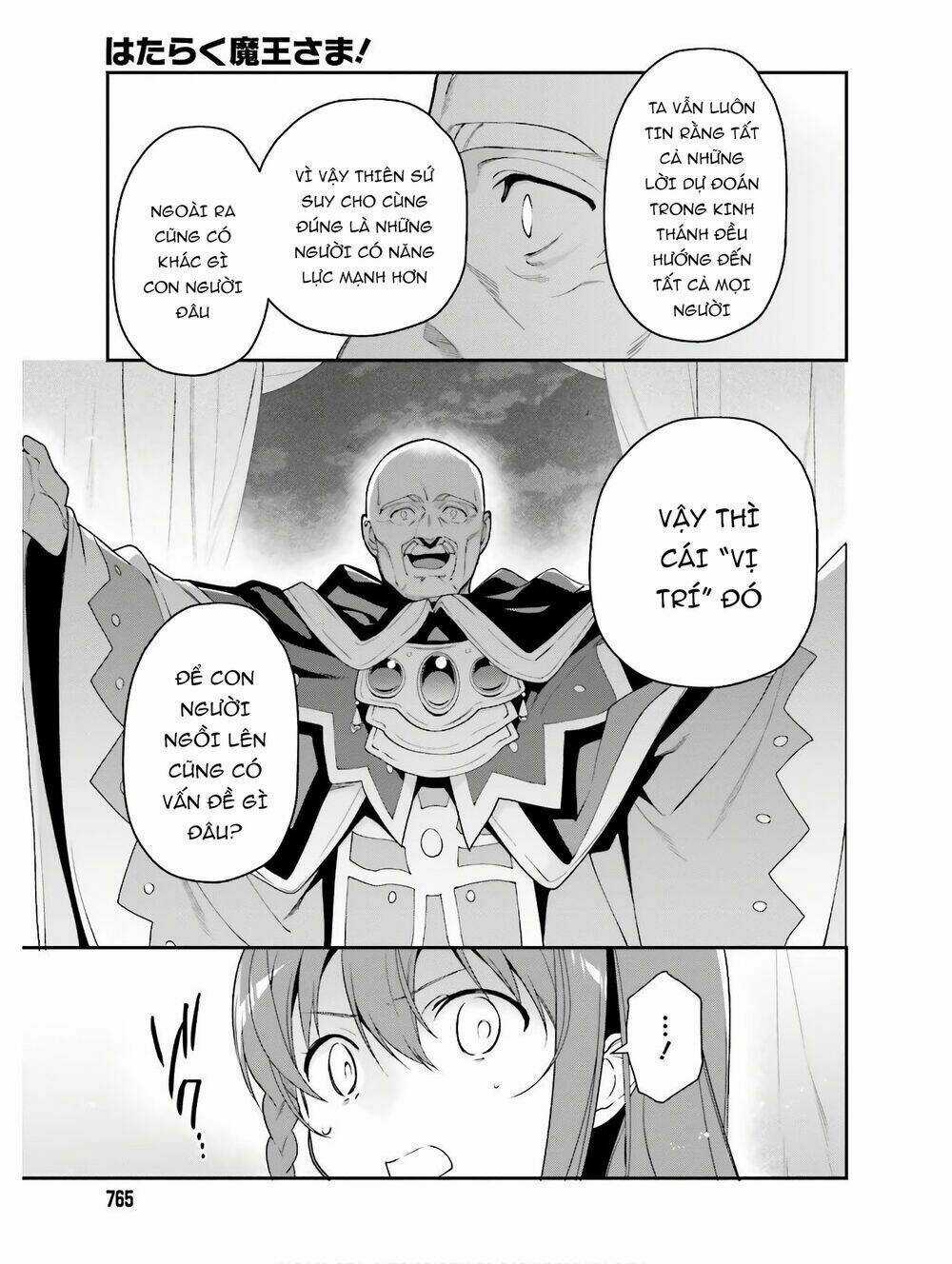 Ma Vương Đi Làm Thêm Chapter 87 trang 17