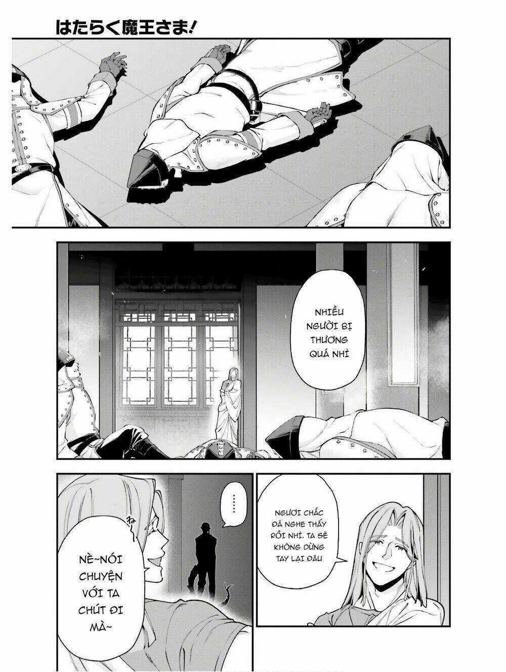 Ma Vương Đi Làm Thêm Chapter 87 trang 19